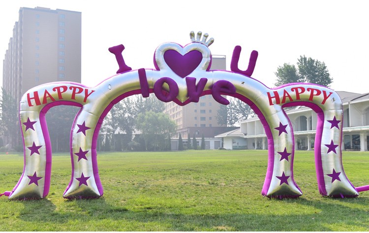 安徽紫色浪漫婚庆拱门
